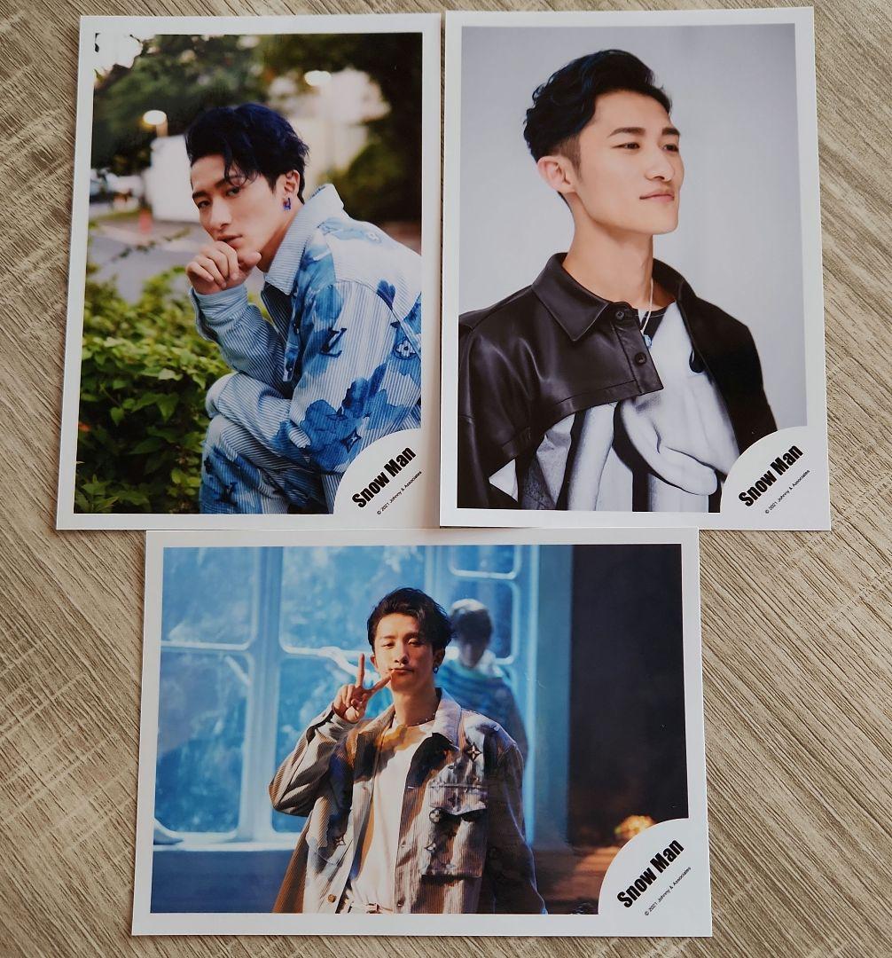 SnowMan 岩本照 公式写真 セット - メルカリ