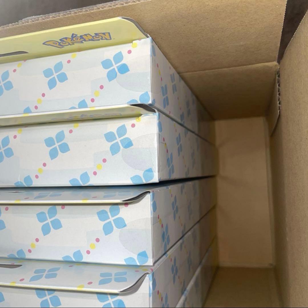 コレクションファイルセット　リーリエ　即日発送！完全未開封品