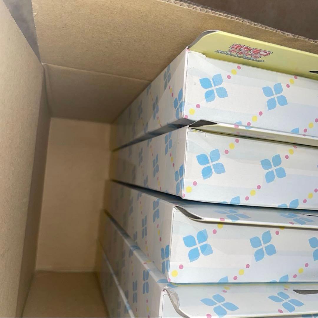 コレクションファイルセット　リーリエ　即日発送！完全未開封品