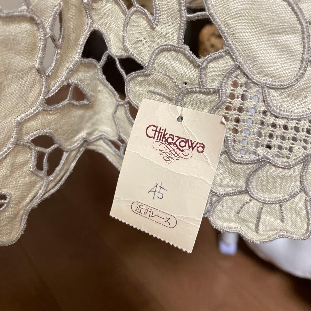 未使用 近沢レース テーブルクロス - メルカリ