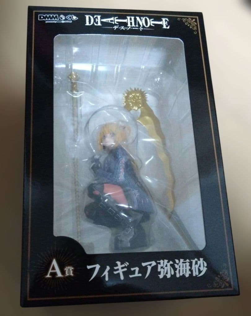 DMMくじ　A賞　弥海砂フィギュア
