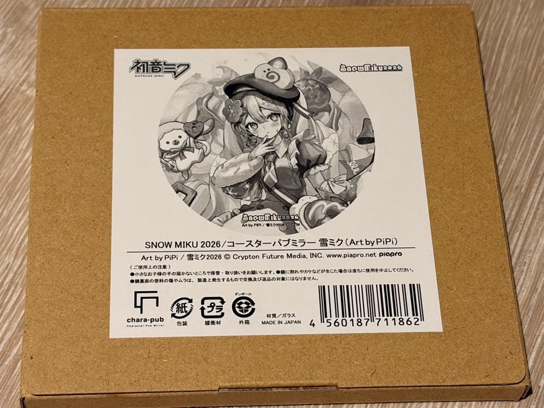 初音ミク 雪ミク2026 雪ミクPiPi コースター パブミラー