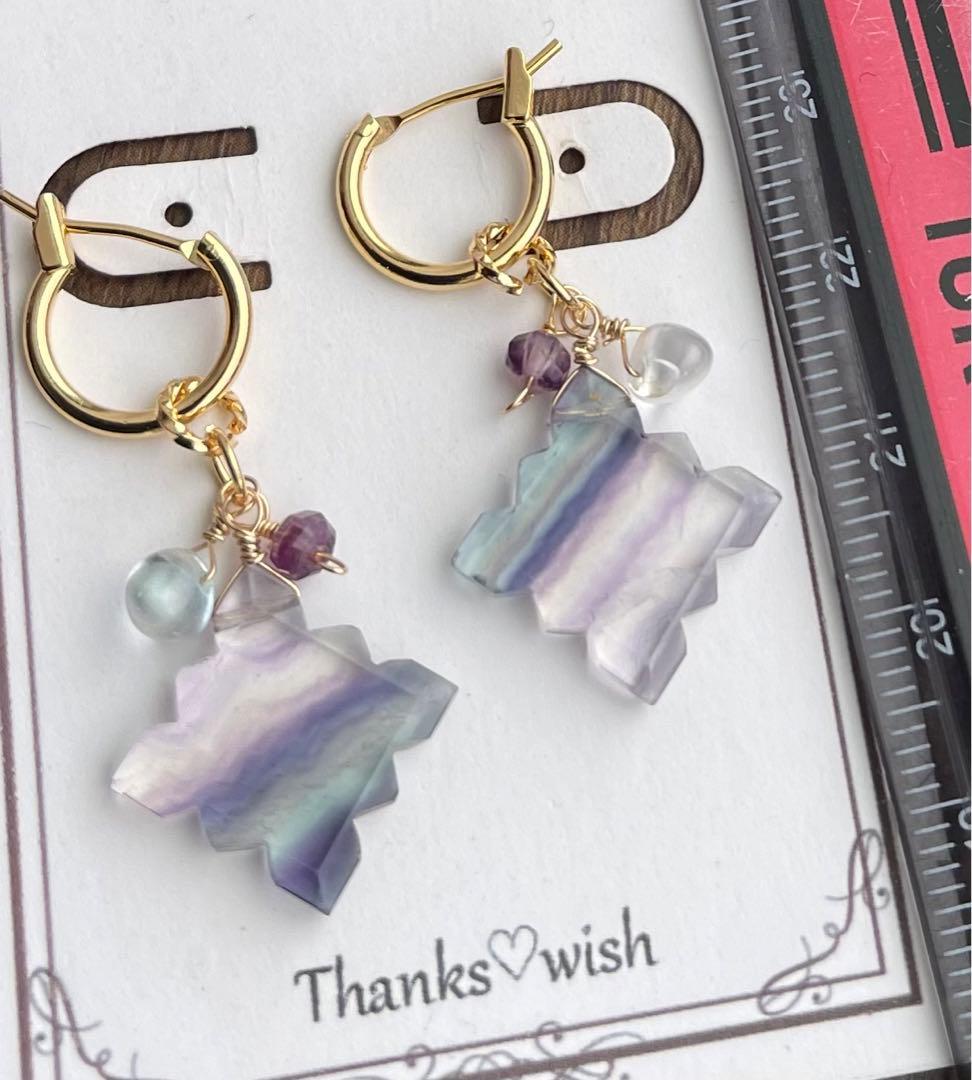 ギザギザカット 透明度綺麗フローライトのピアスチャーム