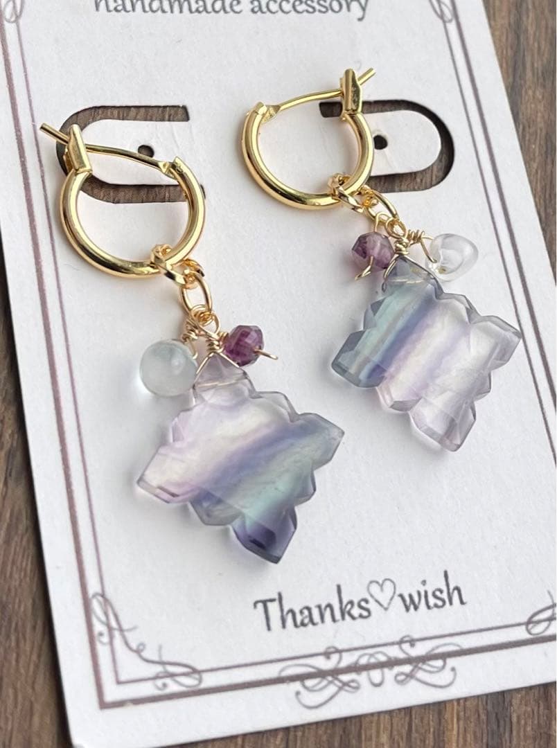 ギザギザカット 透明度綺麗フローライトのピアスチャーム