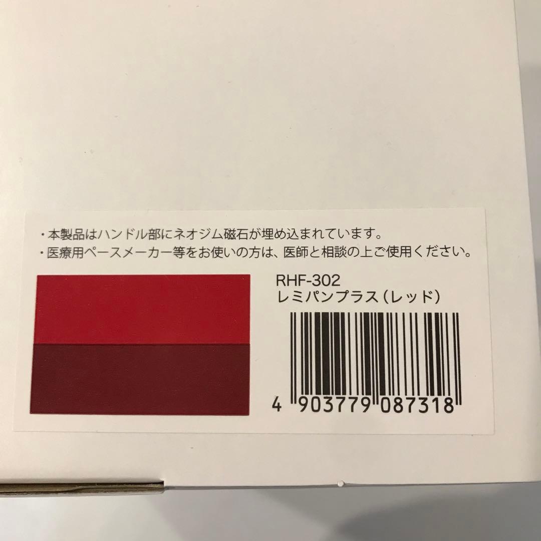 【新品未使用】レミパンプラス（レッド）24cm RHF-302