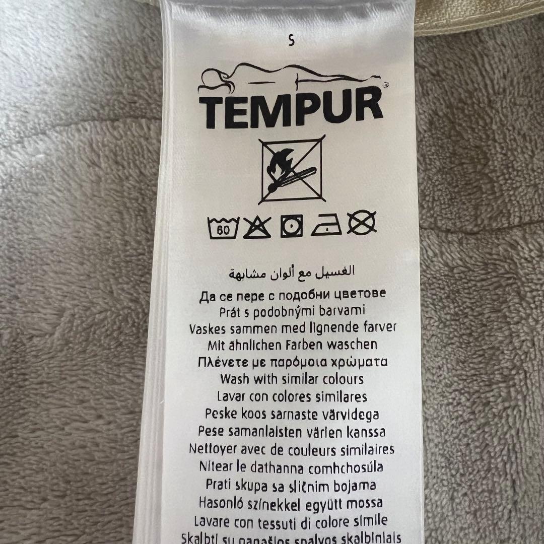 【美品】テンピュール TEMPUR 枕 ソナタピロー Sサイズ