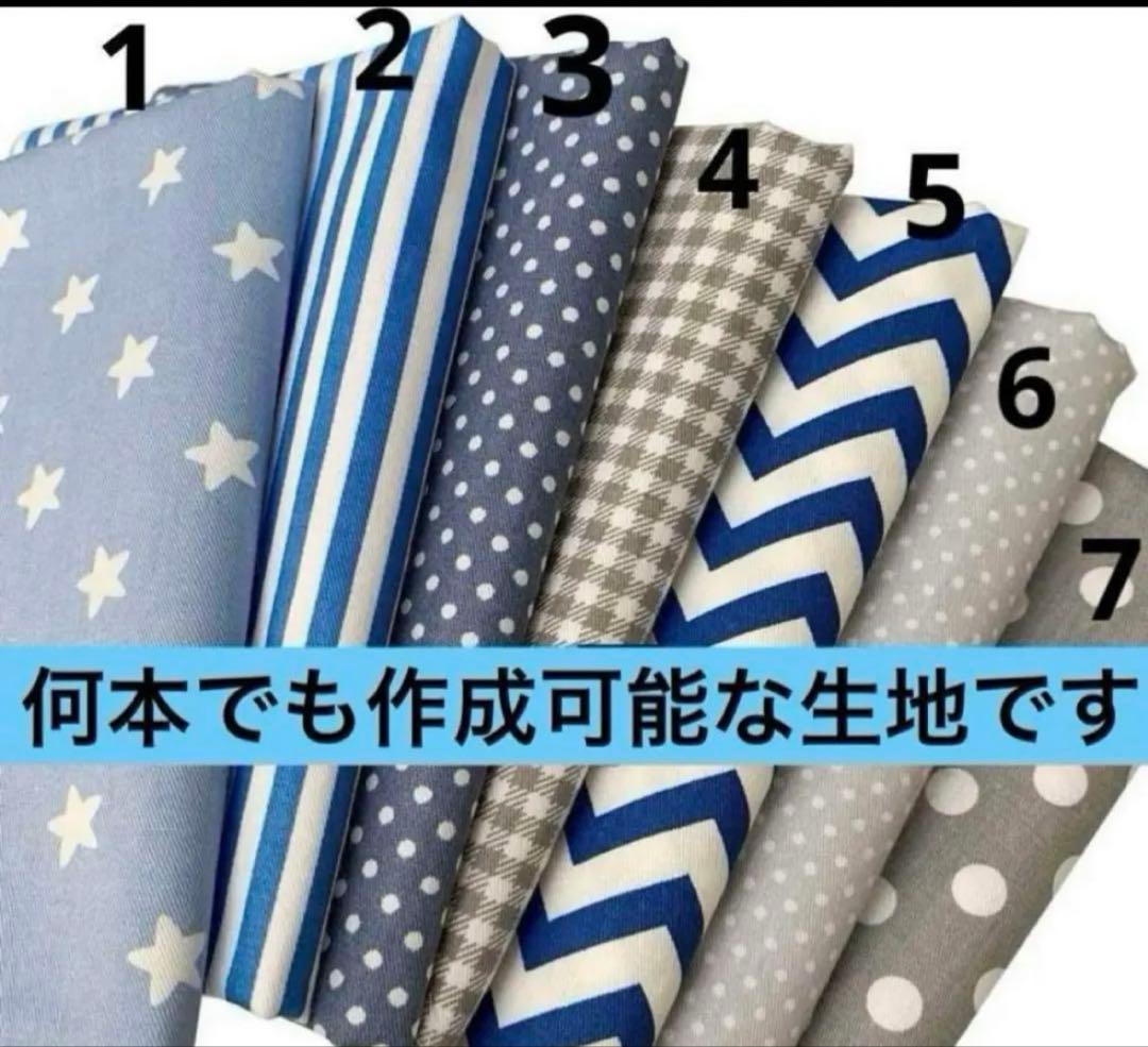 カニューレバンド