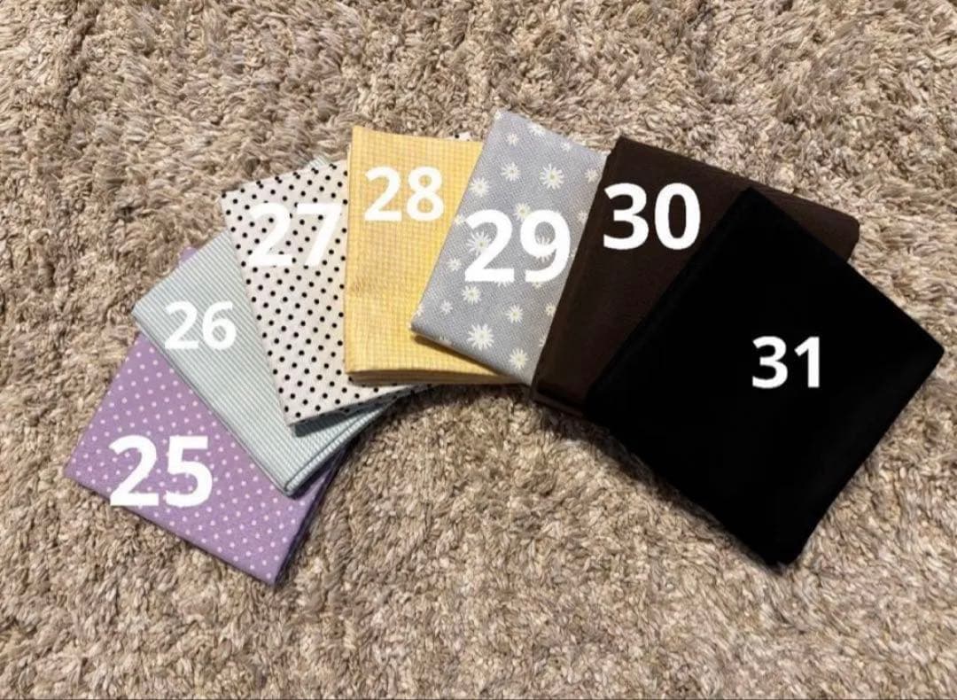 カニューレバンド