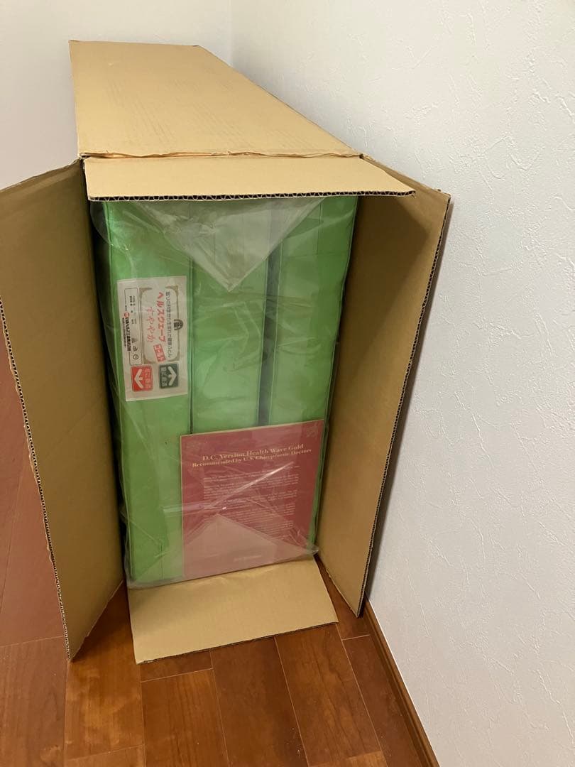 【未使用】ヘルスウェーブ　マットレス　DCバージョン　デラックスサイズ