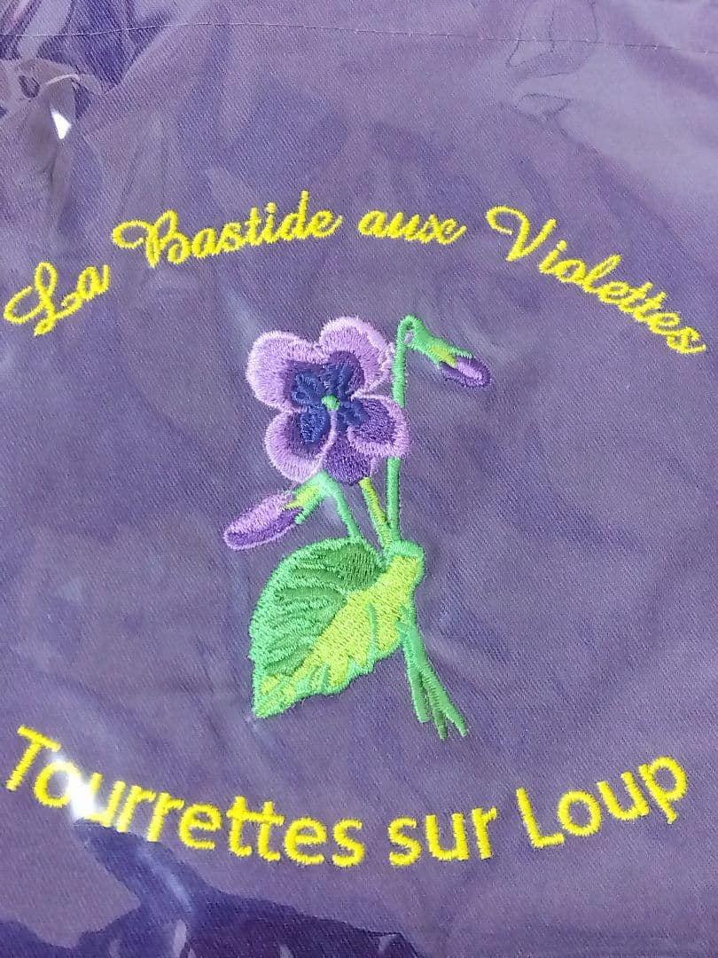 〈未開封品〉フランス スミレ博物館 エプロン＋博物館パンフレット