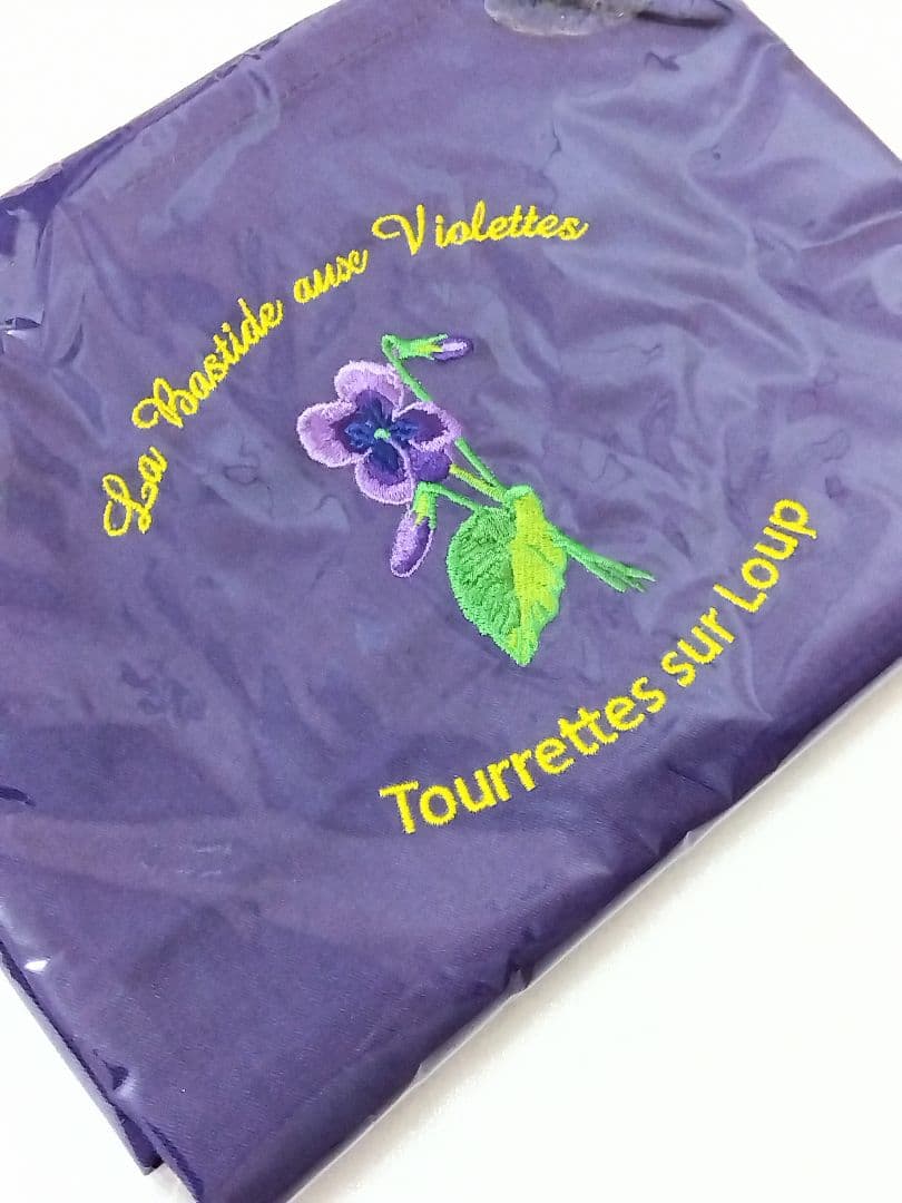 〈未開封品〉フランス スミレ博物館 エプロン＋博物館パンフレット