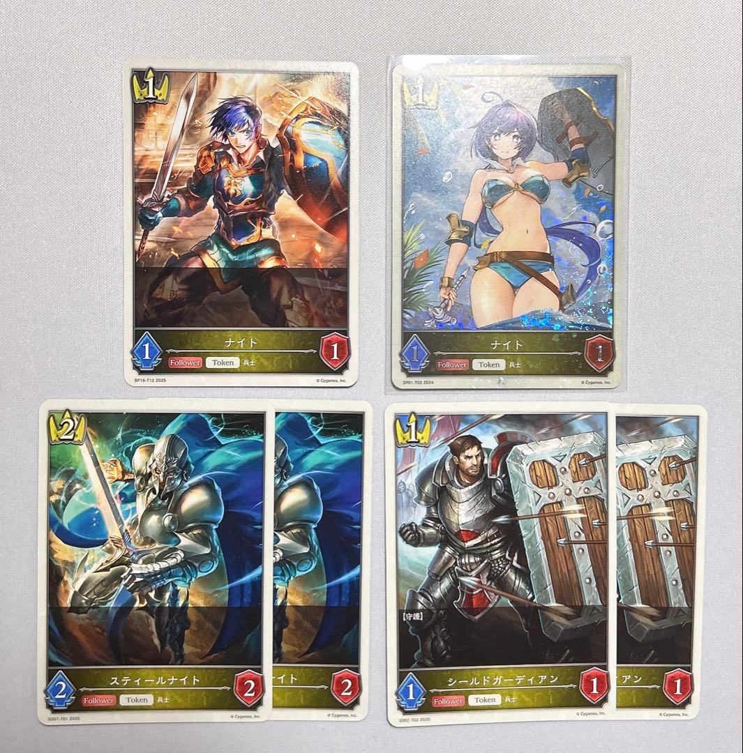 シャドウバース エボルヴ アグロロイヤル ララミア エリカ 構築済みデッキ