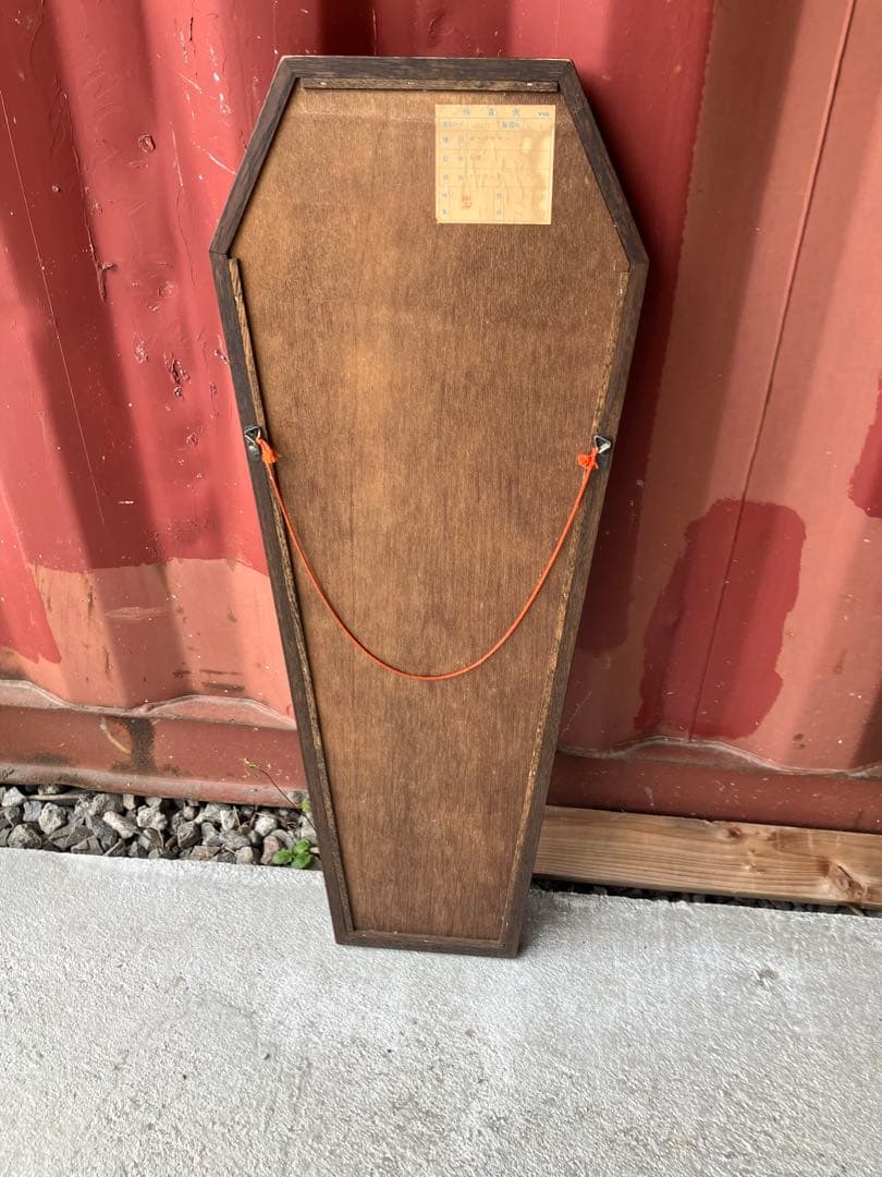 ヴィンテージ　起立木工　ウォールミラー