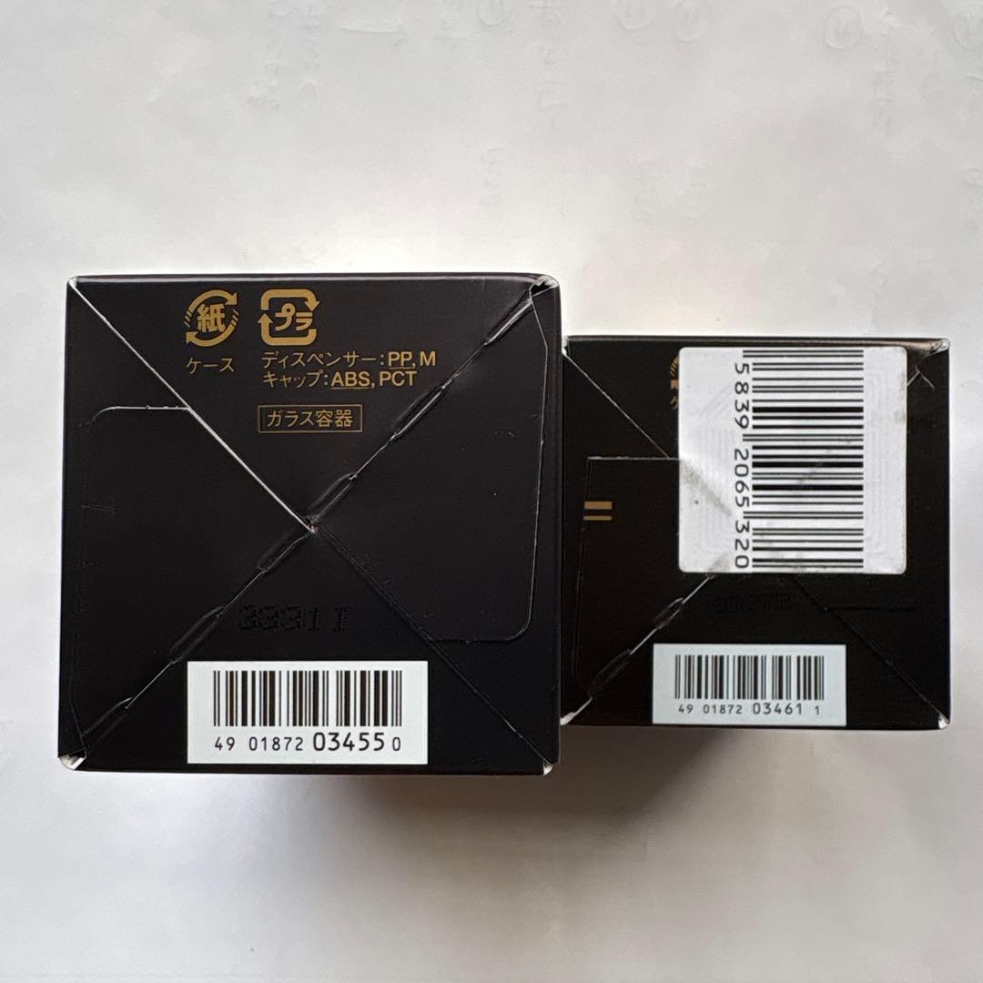 お値下げ！【新品】エリクシール シュペリエルエンリッチドセラムCB・本体&詰替