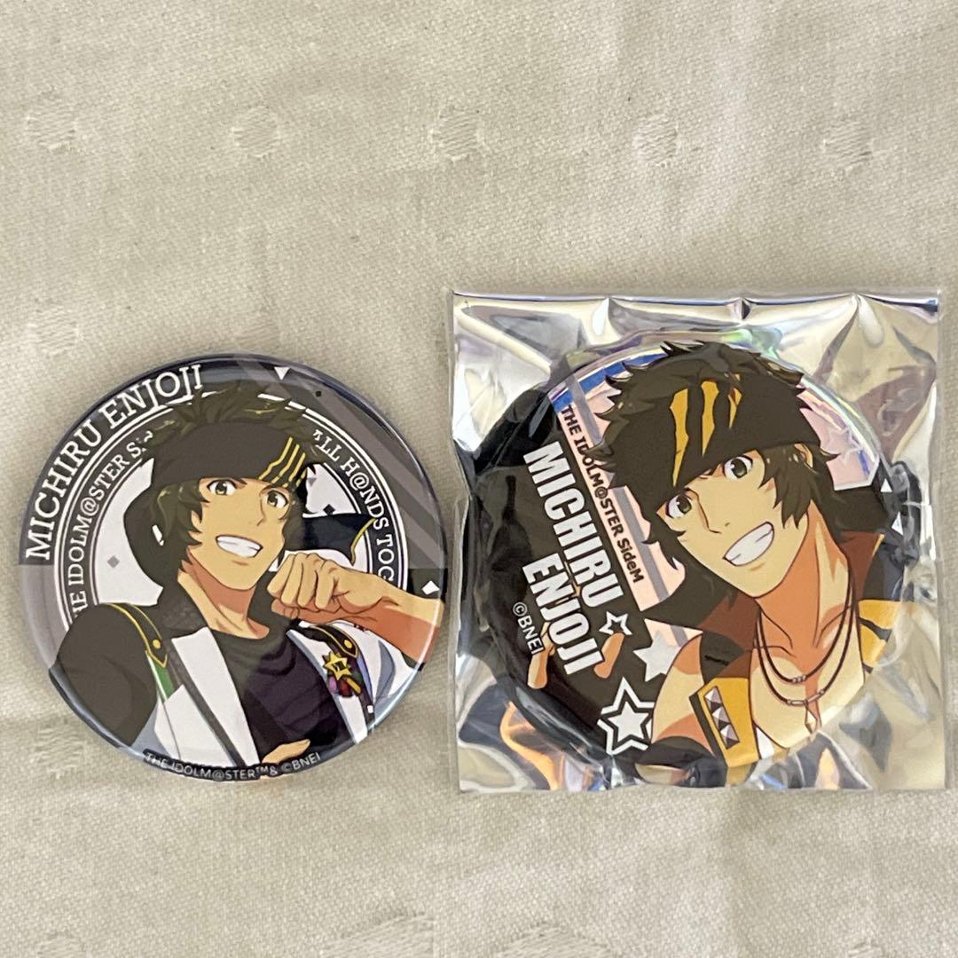 sideM 缶バッジ オーロラ 7th 円城寺道流 - メルカリ