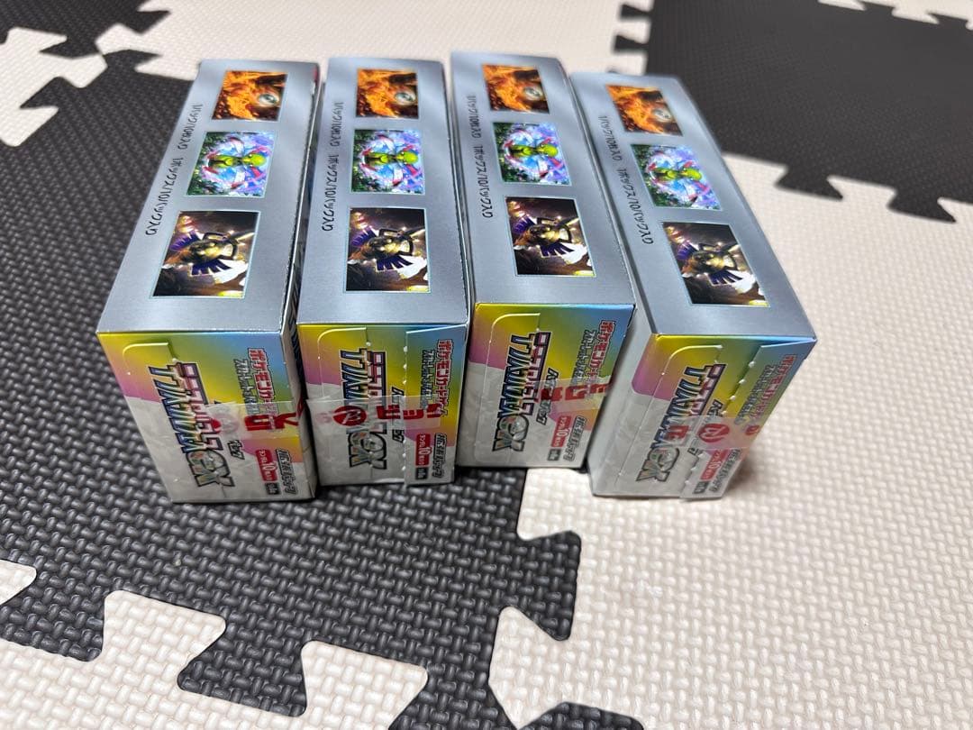 ポケモンカード テラスタルフェスex 4BOX ペリペリなし - メルカリ