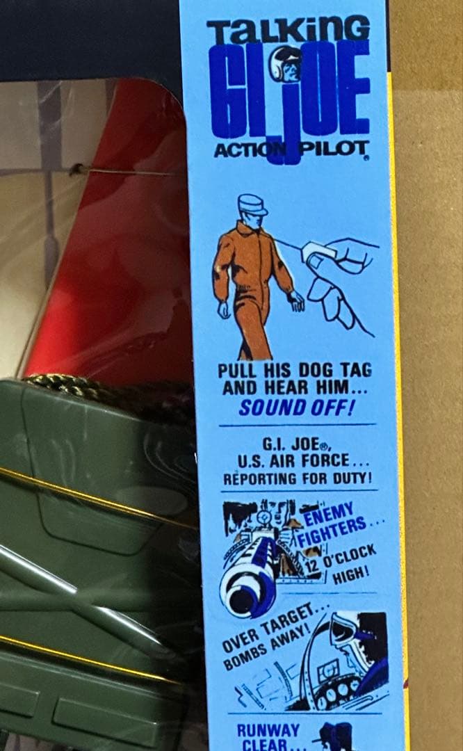 G.I.JOE トーキング　アクション・パイロット　 新品未開封