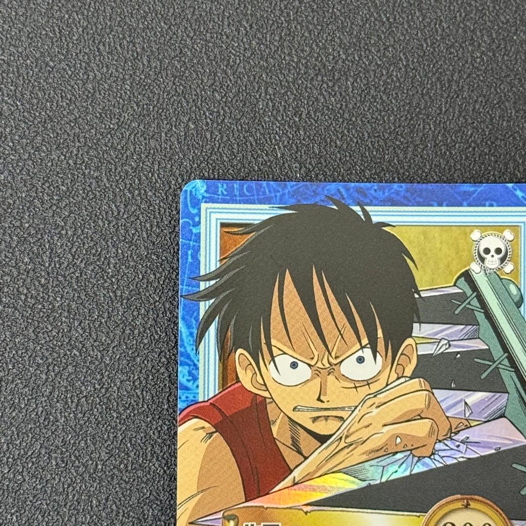 ワンピース カードダス カードゲーム 旧裏 S51 ルフィ - メルカリ