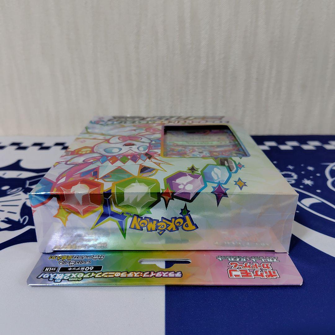 ポケカ スターターセット ニンフィアex フリップデッキケース プレミアムグロス
