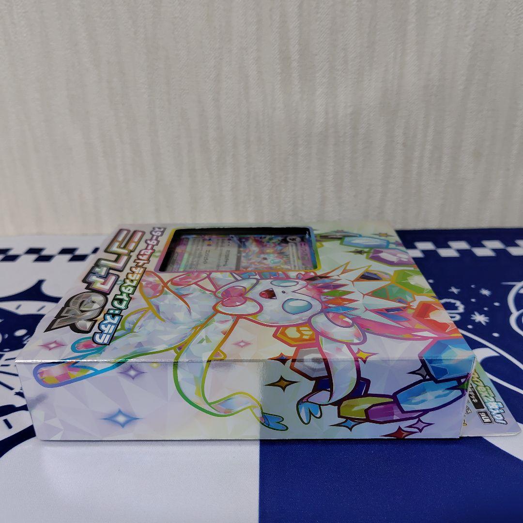 ポケカ スターターセット ニンフィアex フリップデッキケース プレミアムグロス