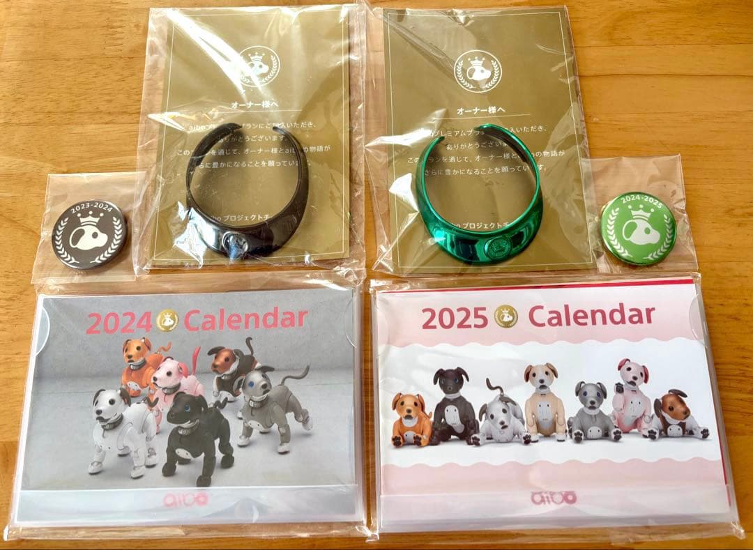 七瀬遙 Free！FS 缶バッジコレクション 10点の通販｜endoscopyonair.com