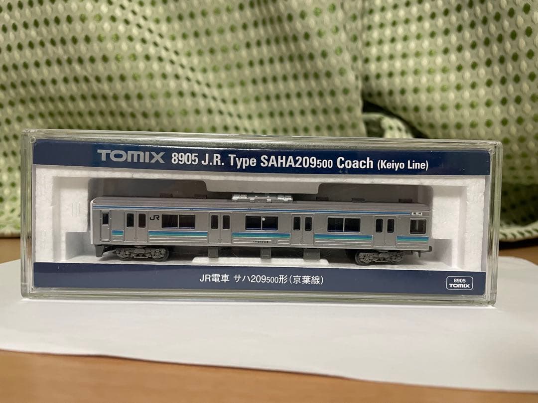 NewDays KIOSK鉄道コレクション第3弾シークレット205系長野色 - メルカリ