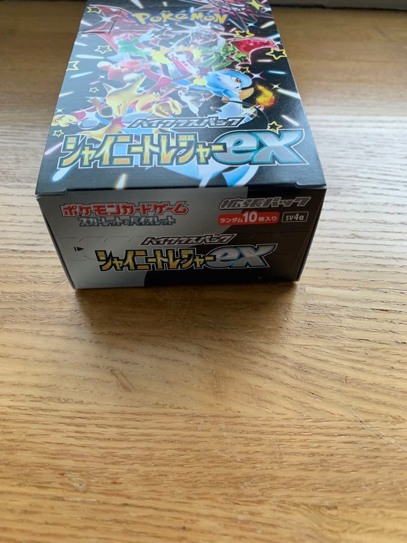 ポケモンカード ポケカ シャイニートレジャーex シュリンクなし box