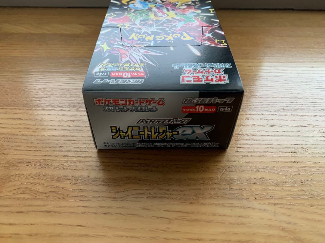 ポケモンカード ポケカ シャイニートレジャーex シュリンクなし box