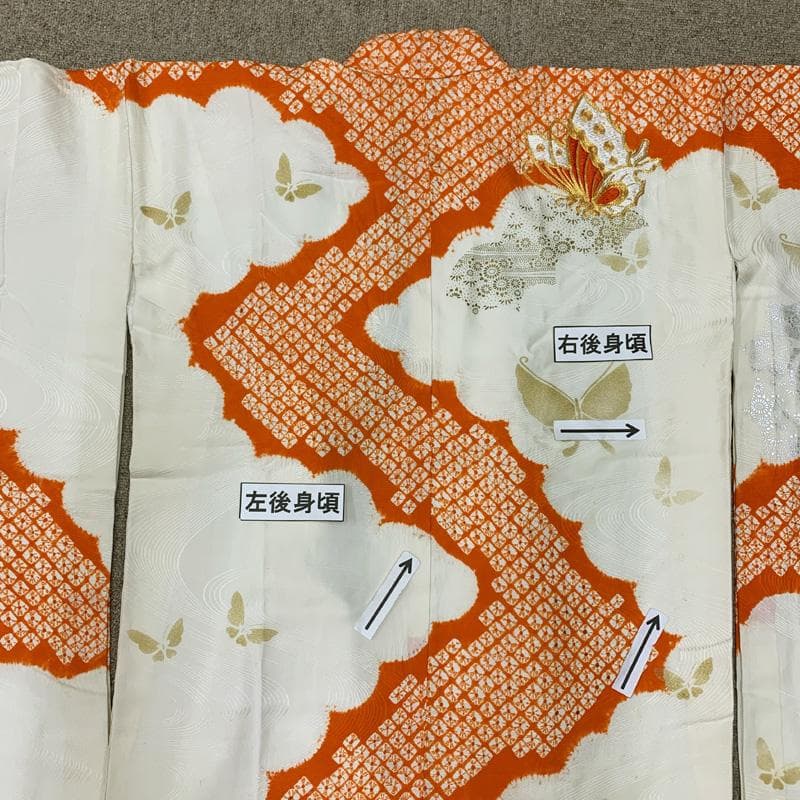 512ag63□七五三 七歳 女児 着物&袋帯 金駒刺繍 蝶 絞染め□美品