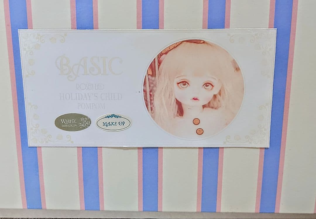 ローゼンリードponpon、球体人形