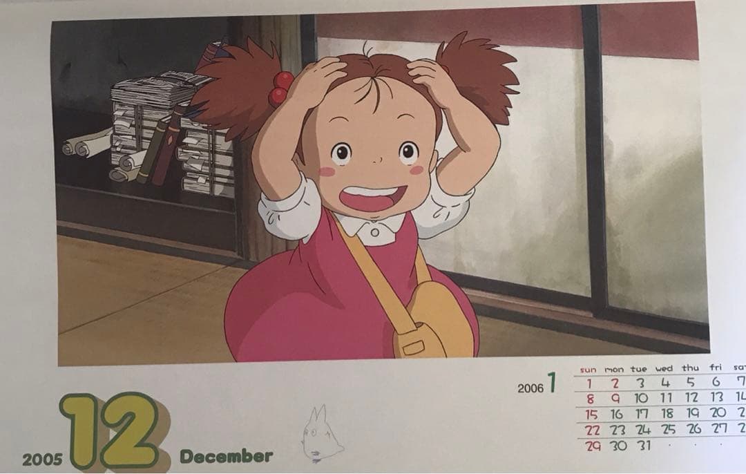 スタジオジブリ となりのトトロ めいとこねこバス 2005年 カレンダー
