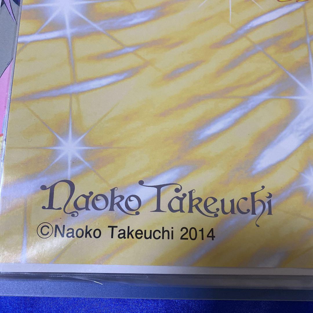 美少女戦士セーラームーン 完全版 B2ポスター セーラーヴィーナス 武内
