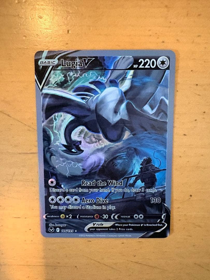 PSA10】ルギアV SR SA ポケモンカード 海外版 - メルカリ