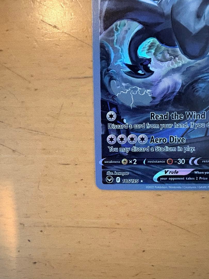 PSA10】ルギアV SR SA ポケモンカード 海外版 - メルカリ