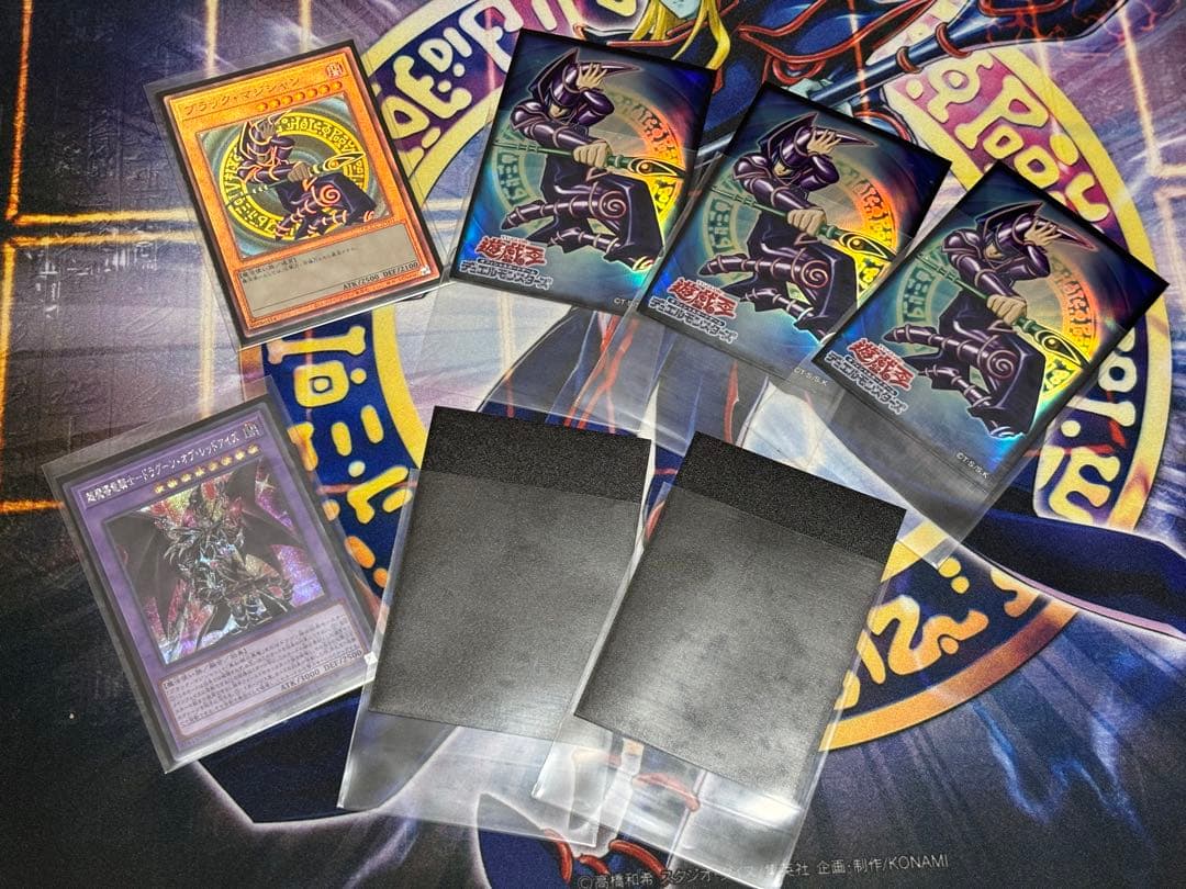 本格構築黒魔導師デッキ② - メルカリ