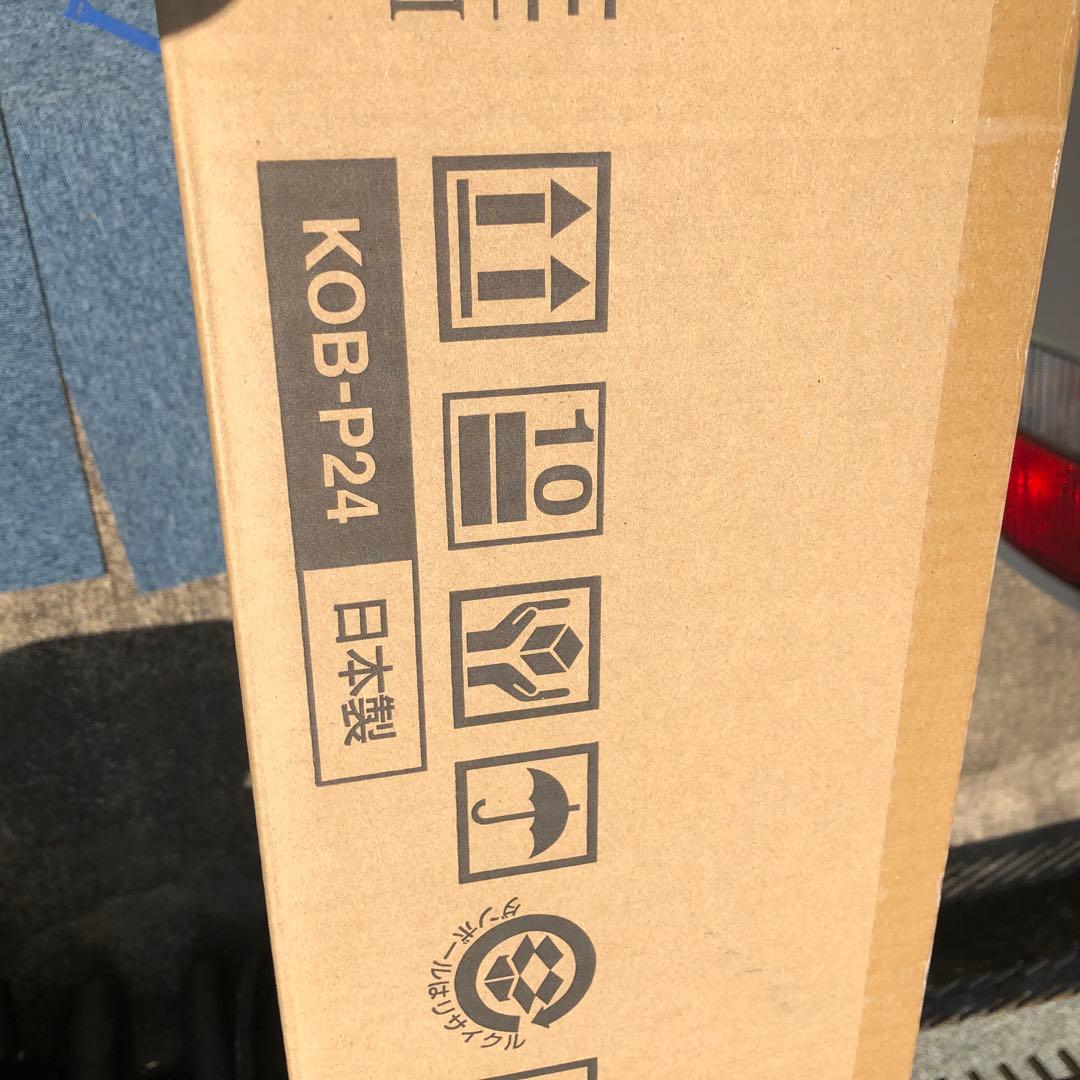 桐らくね プレミアム 桐のたためるベッド kiriken KOB-P24 ②