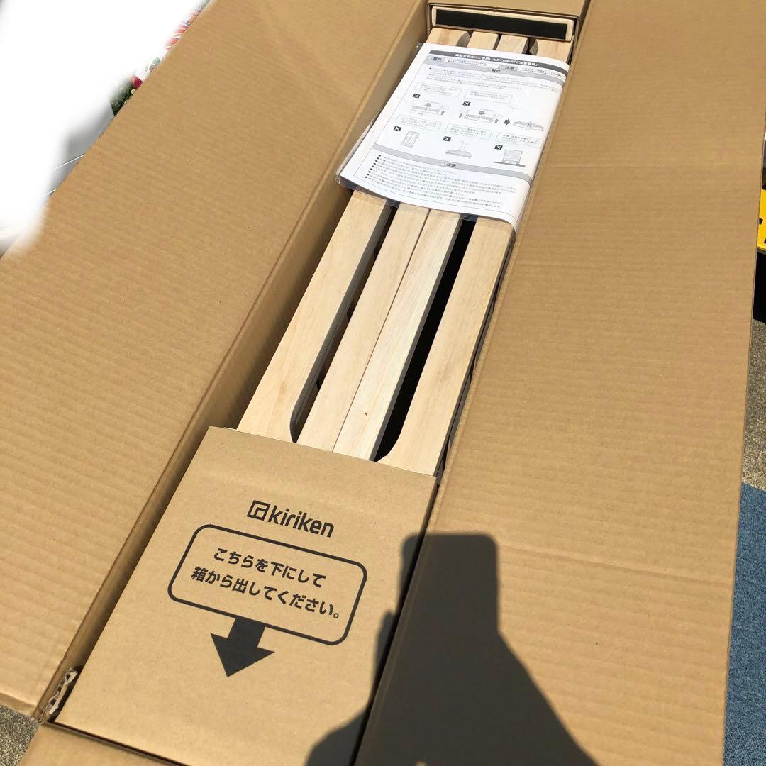 桐らくね プレミアム 桐のたためるベッド kiriken KOB-P24 ②
