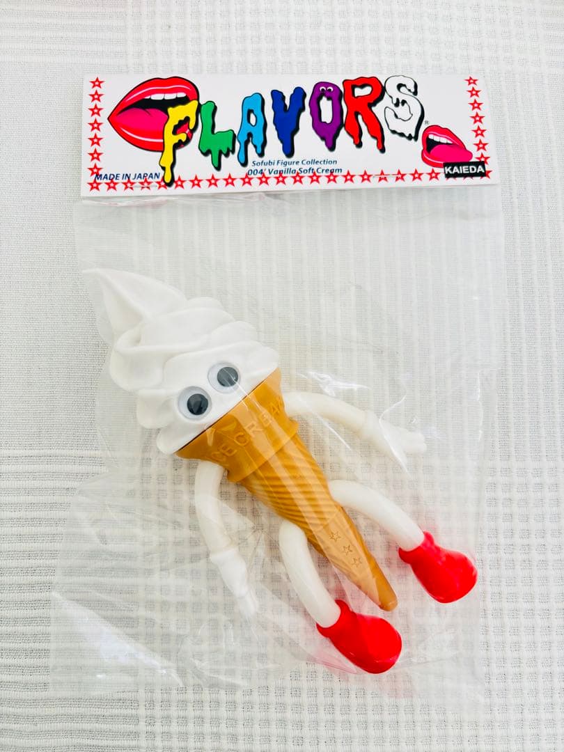 【新品】フレーバーズ 　KAIEDA 　ソフト　テリヤキバーガー　チーズバーガー