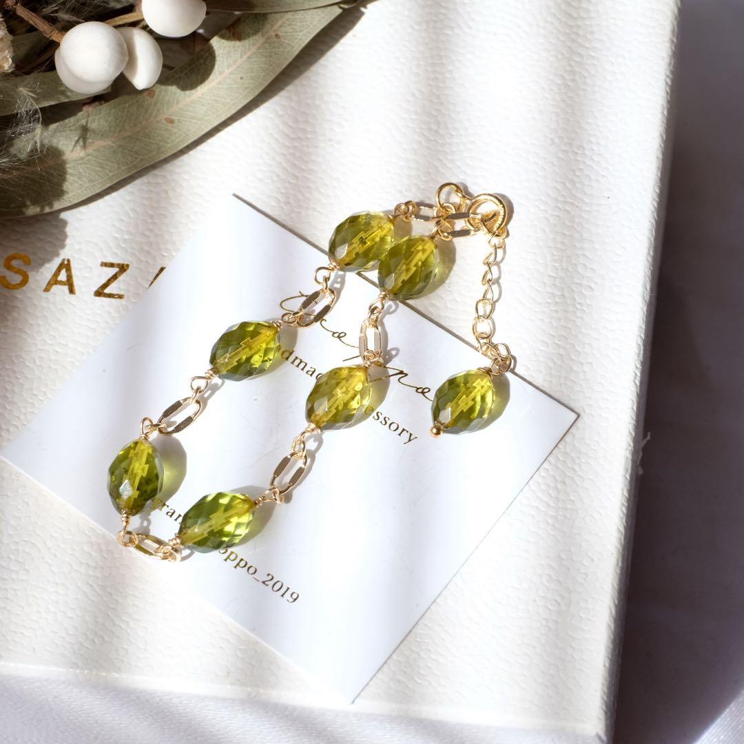 14kgfグリーンアンバーブレスレット