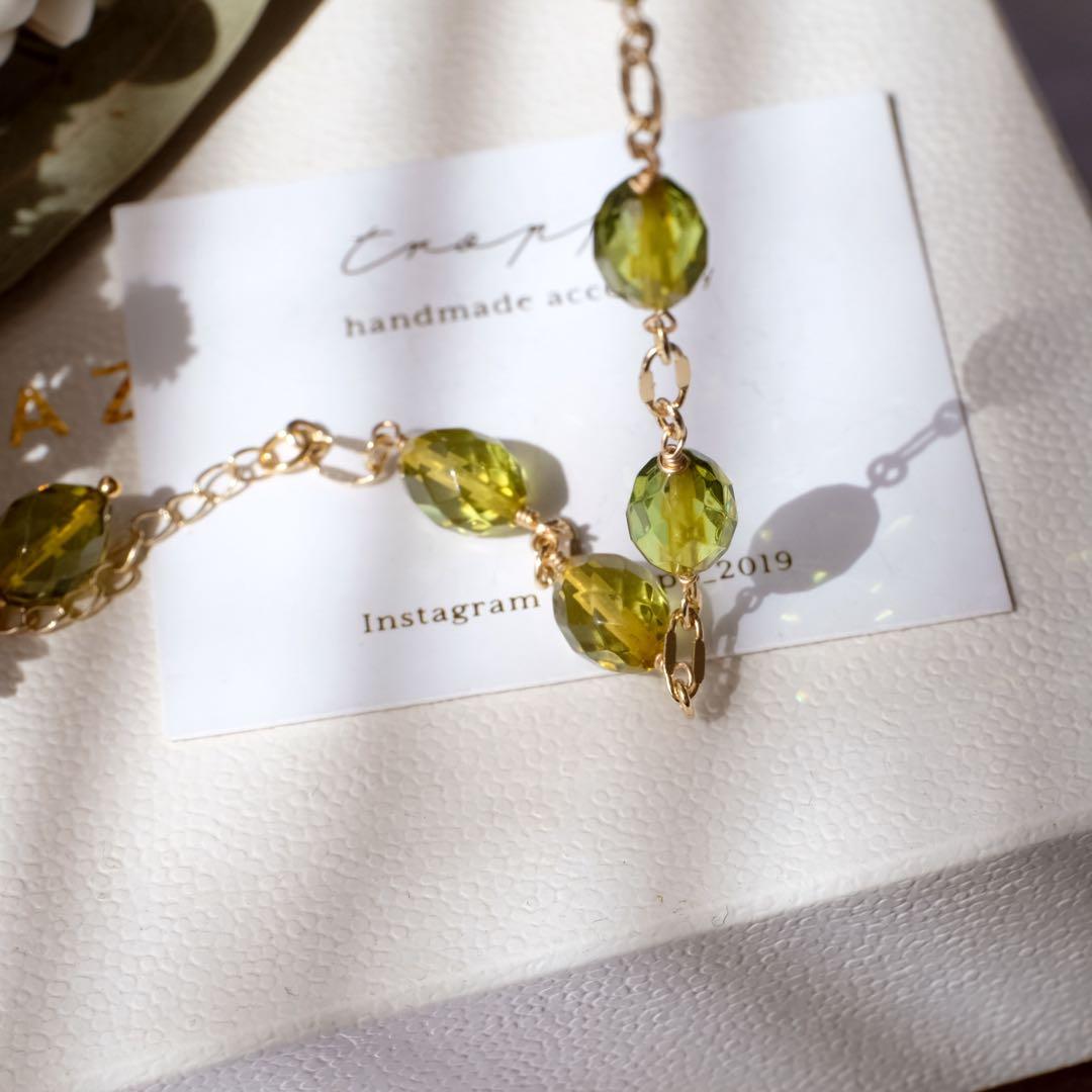 14kgfグリーンアンバーブレスレット