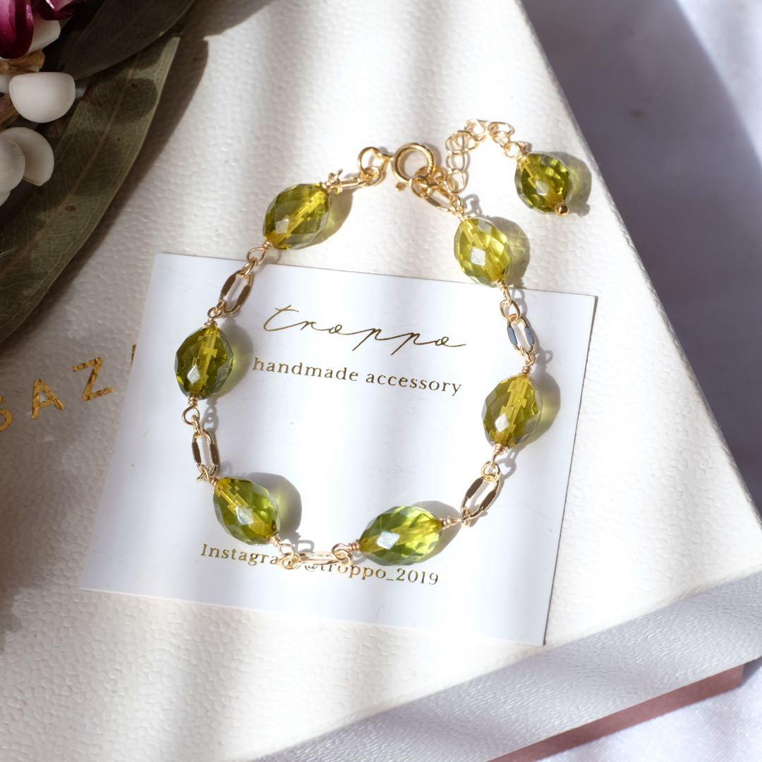 14kgfグリーンアンバーブレスレット