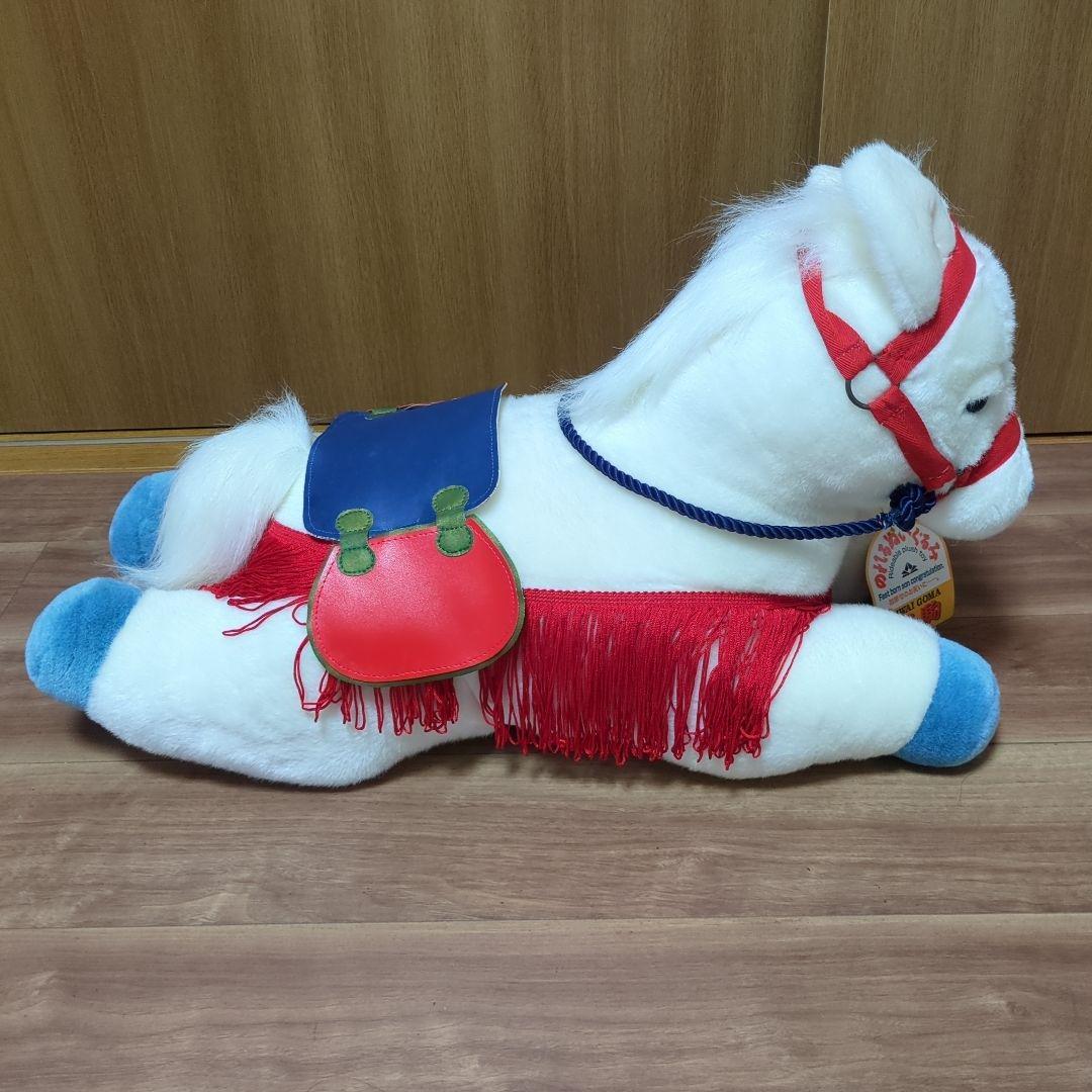 祝駒　乗用　馬ぬいぐるみ　L　オオイケ