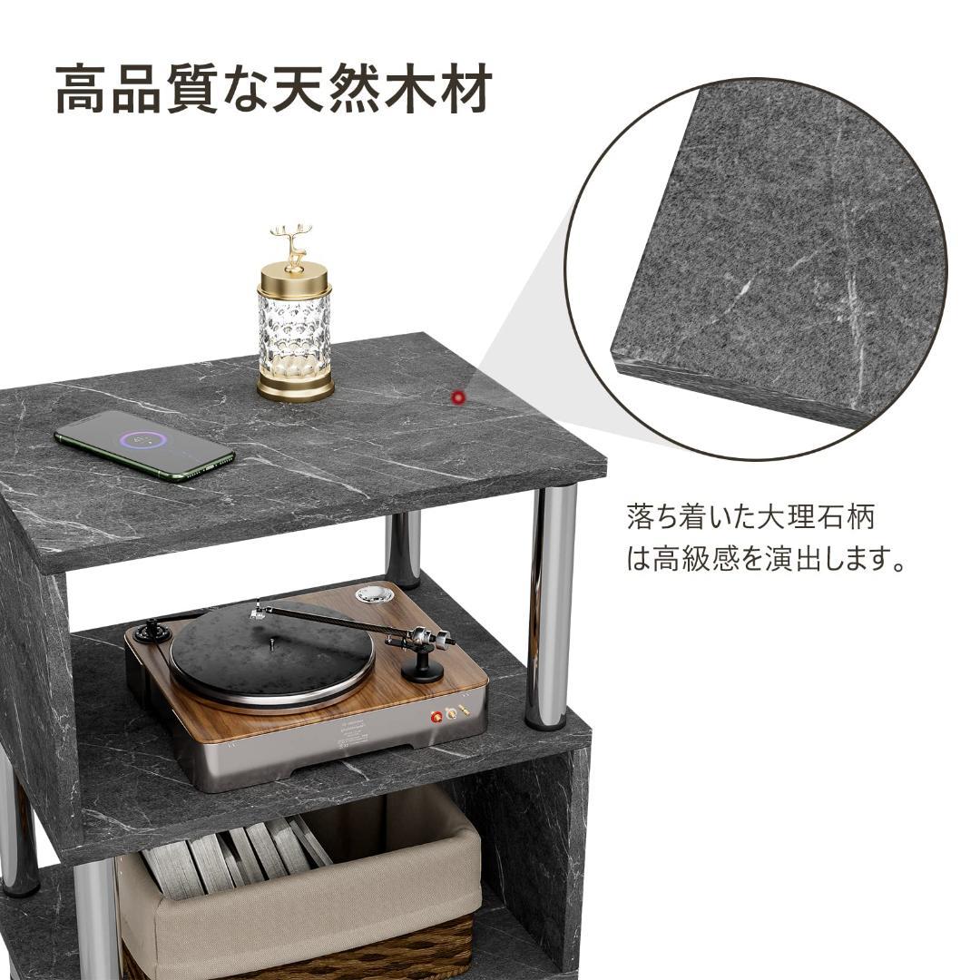 ☆見せる収納S型サイドテーブル　大理石調　ブラック　シンプル