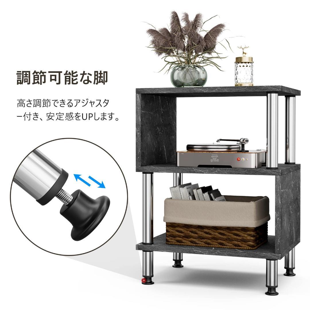 ☆見せる収納S型サイドテーブル　大理石調　ブラック　シンプル