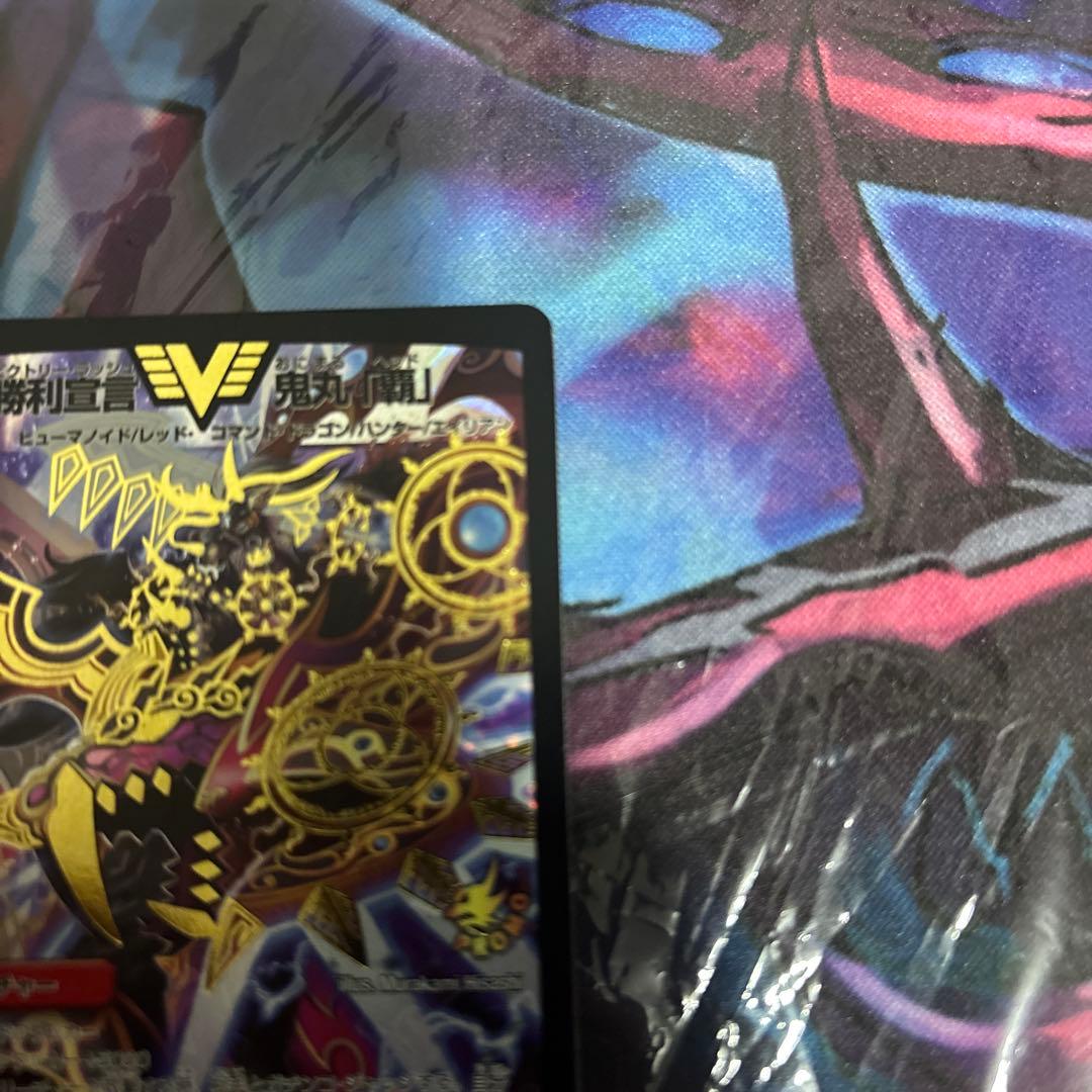 勝利宣言鬼丸覇 プロモ 必勝の頂カイザー刃鬼 プロモ - メルカリ