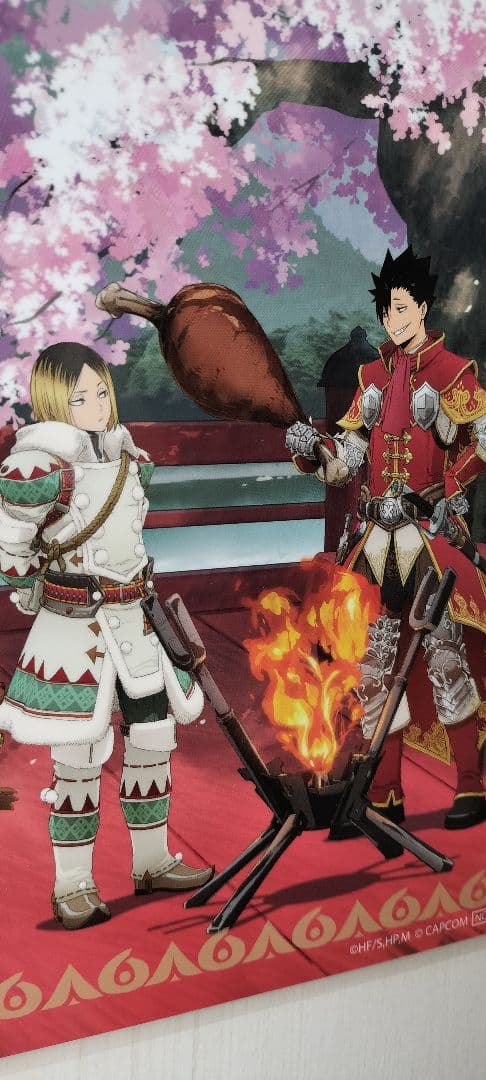 ハイキュー!! × MONSTERHUNTER RISEランチョンマット説明必読