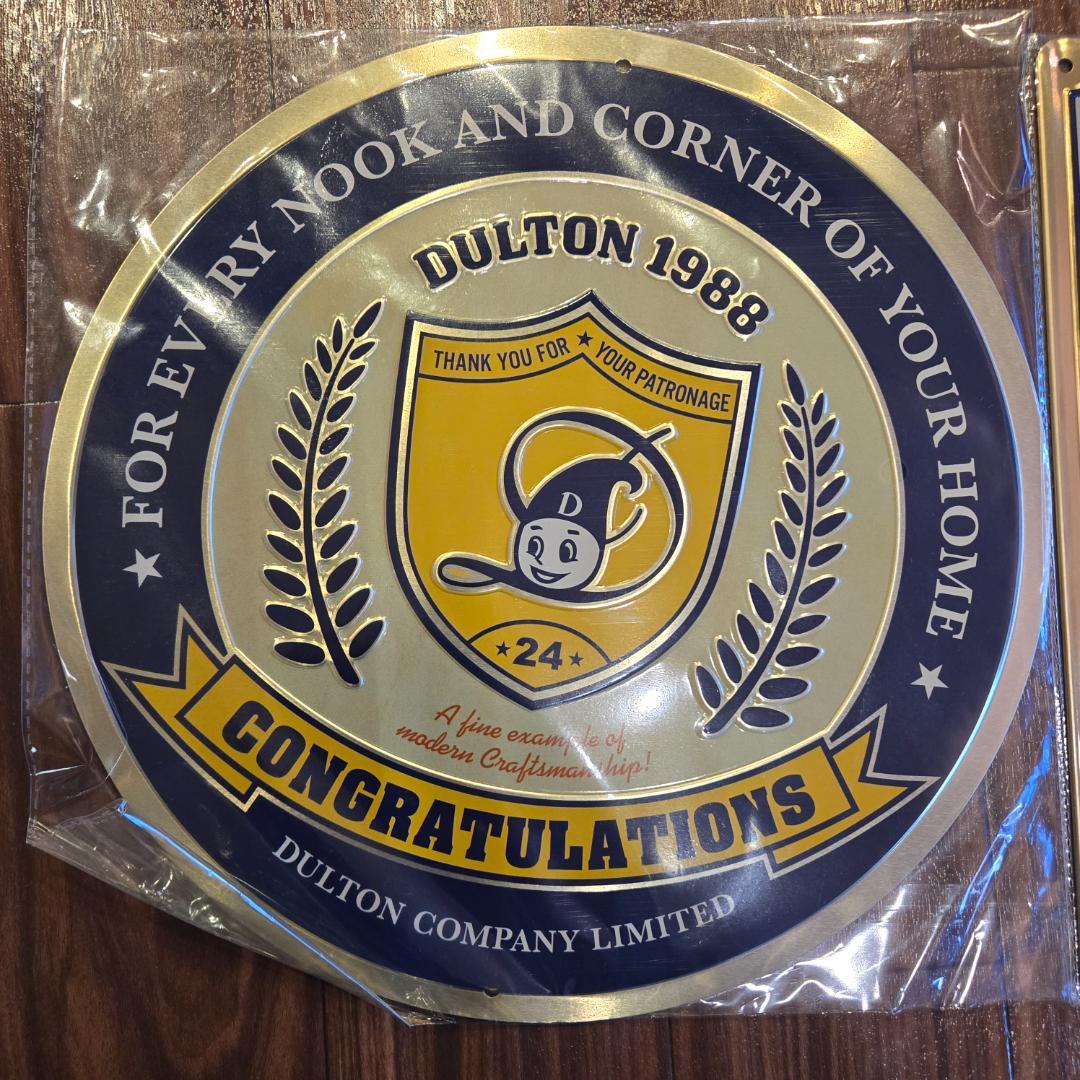 DULTON スタンプラリー特典 記念プレート 2023・2024 未開封