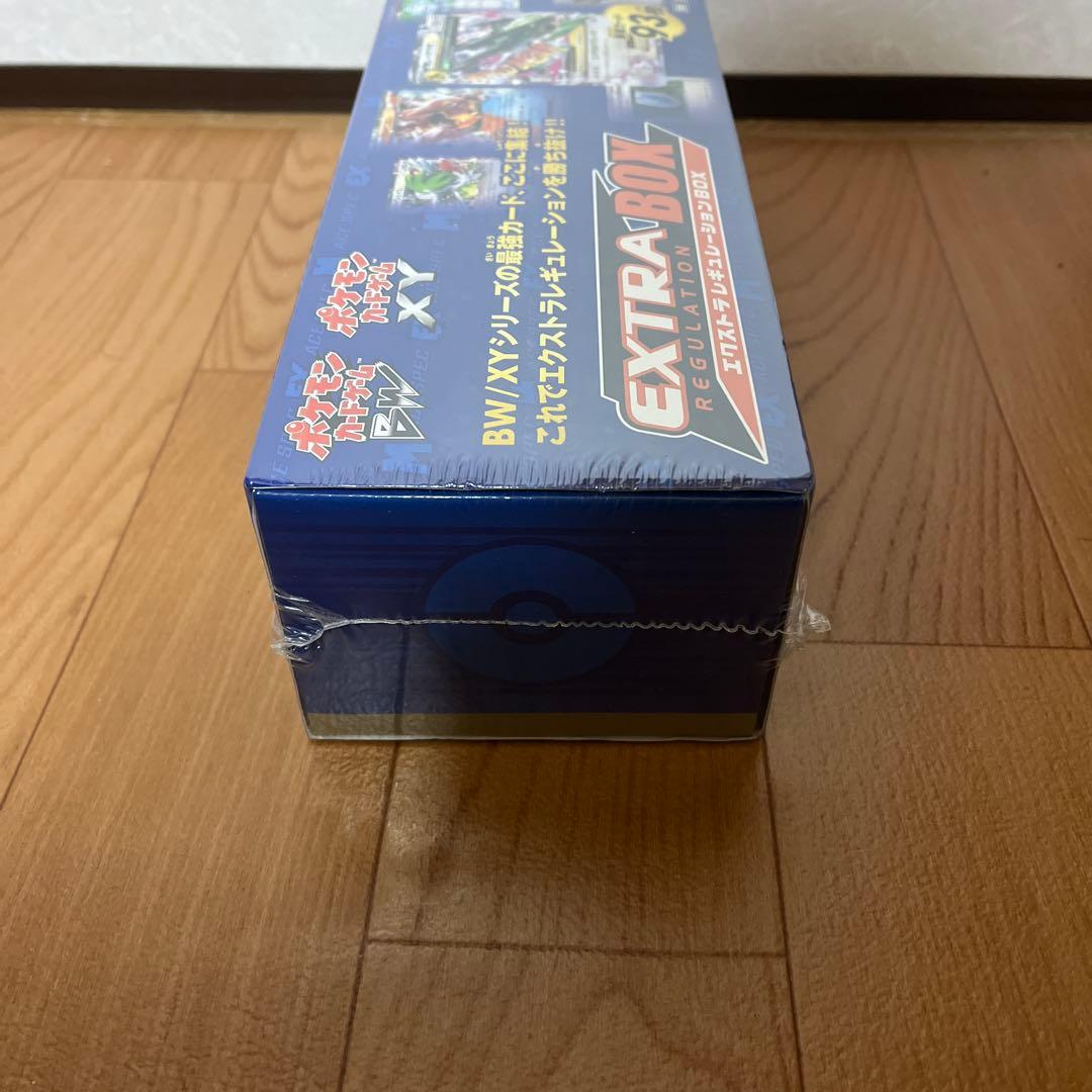 ポケモンカード EXTRA BOX BW/XY エクストラレギュレーションBOX
