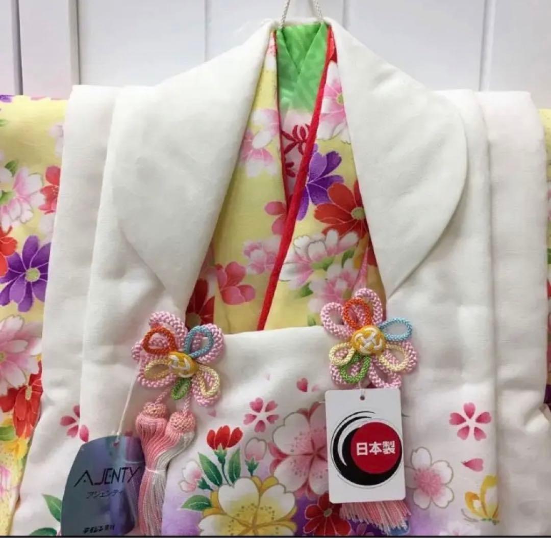 ❪5071❫日本製♡七五三 3歳 女の子 ♥ 被布セット ♥