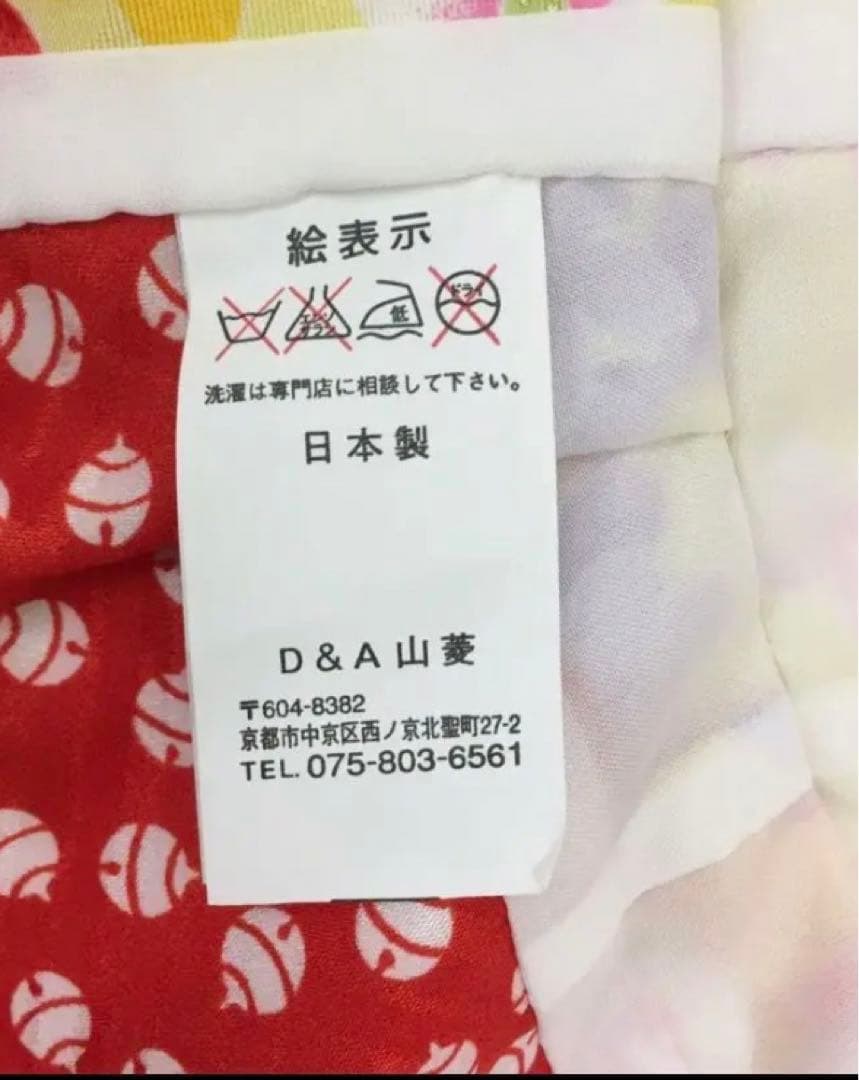 ❪5071❫日本製♡七五三 3歳 女の子 ♥ 被布セット ♥